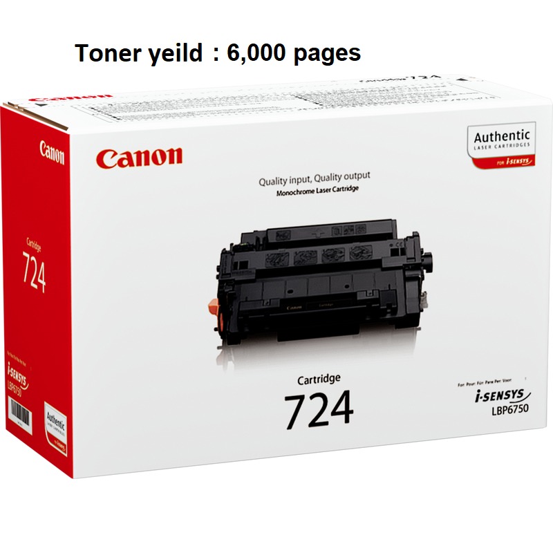 Canon Laser Cartridge 04