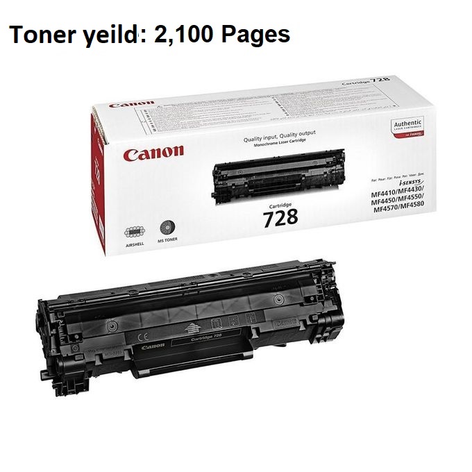 Canon Laser Cartridge 06